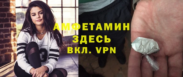 apvp Новодвинск