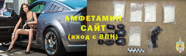 метадон Новокубанск