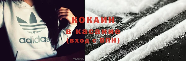 apvp Новодвинск