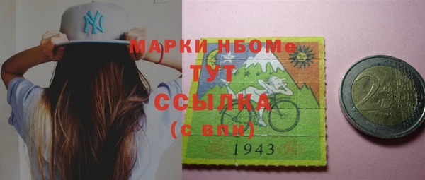 apvp Новодвинск