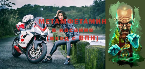 метадон Новокубанск