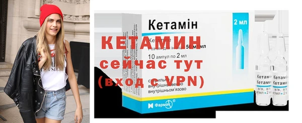 apvp Новодвинск