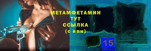 apvp Новодвинск