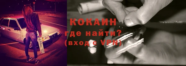 apvp Новодвинск