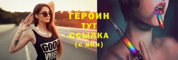 Альфа ПВП Воткинск