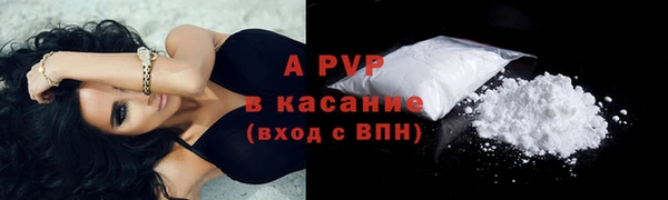 метадон Новокубанск