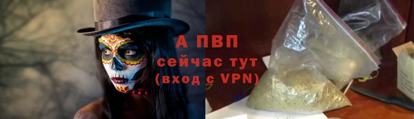 метадон Новокубанск