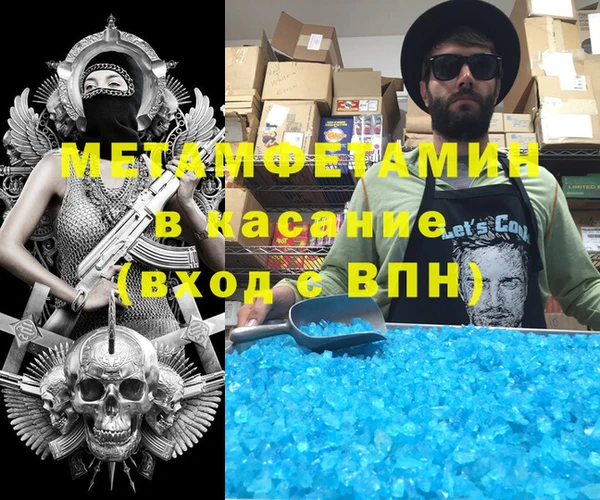 apvp Новодвинск