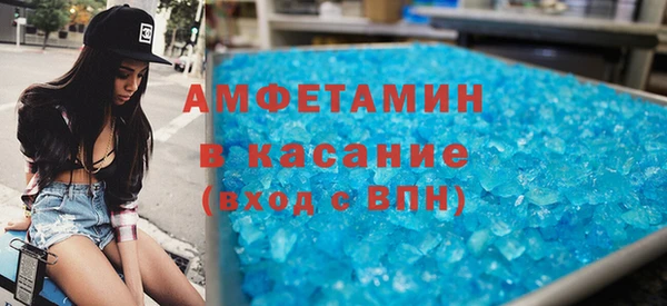 марки lsd Вуктыл