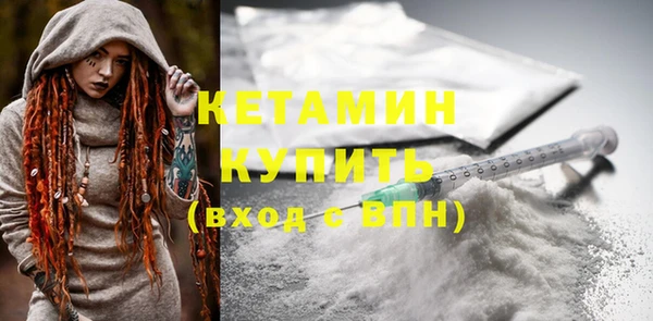 apvp Новодвинск