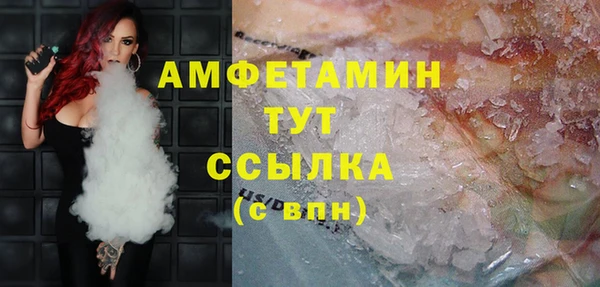 метадон Новокубанск