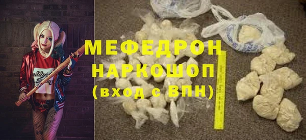 apvp Новодвинск