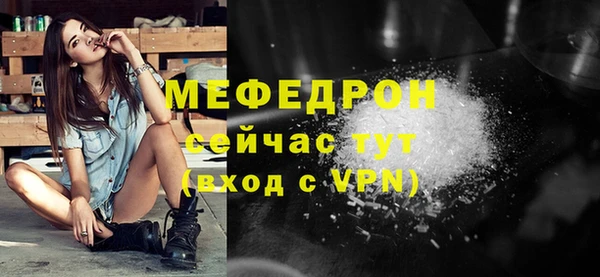 метадон Новокубанск