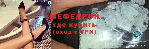 метадон Новокубанск