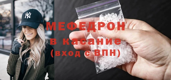 apvp Новодвинск