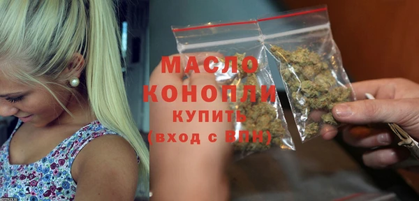 apvp Новодвинск