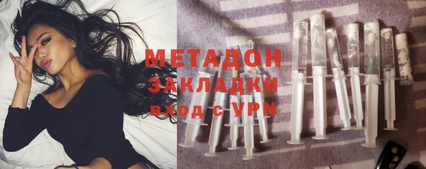 MESCALINE Няндома
