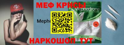герыч Гагарин