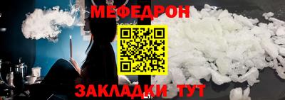 герыч Гагарин