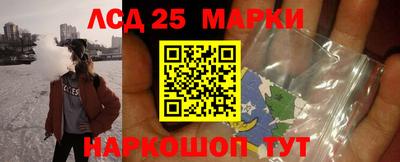 мефедрон Гай