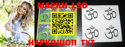 мефедрон мука Гатчина