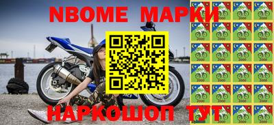 экстази Балашиха