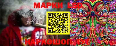 мефедрон мука Гатчина