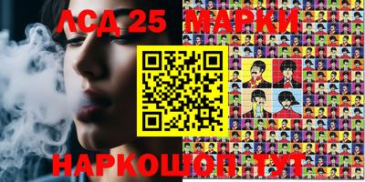 экстази Балашиха