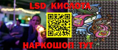 мефедрон мука Гатчина