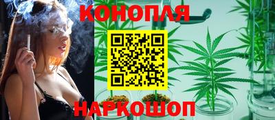 мефедрон Гай
