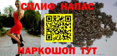 мефедрон Гай