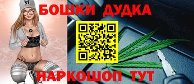 мефедрон мука Гатчина