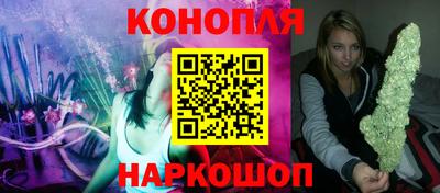 мефедрон мука Гатчина