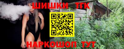 мефедрон мука Гатчина