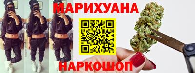 мефедрон мука Гатчина
