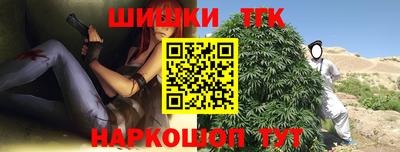 COCAINE Балаково