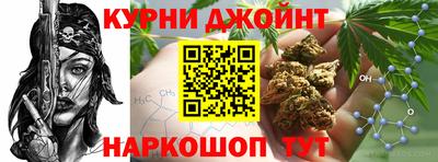 экстази Балашиха