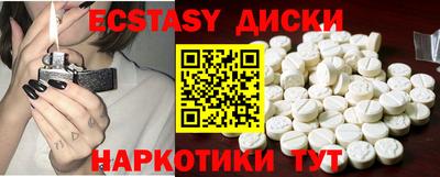 герыч Гагарин
