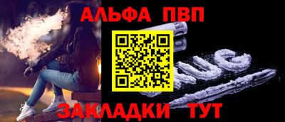 герыч Гагарин