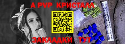герыч Гагарин