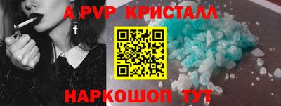 герыч Гагарин