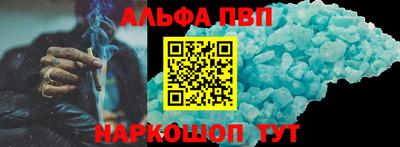 экстази Балашиха