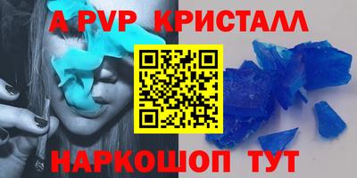 герыч Гагарин
