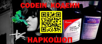 экстази Балашиха