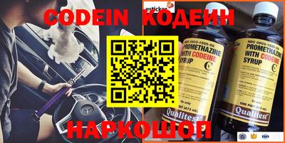 мефедрон мука Гатчина