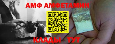 герыч Гагарин
