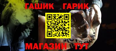 экстази Балашиха