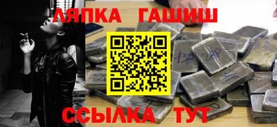 экстази Балашиха