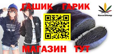 герыч Гагарин