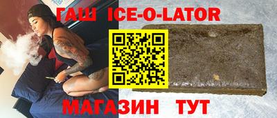 мефедрон Гай